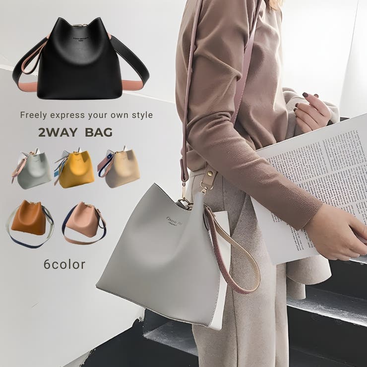 2wayバッグ ショルダーバッグ ハンドバッグ | PlusNao | 詳細画像1 