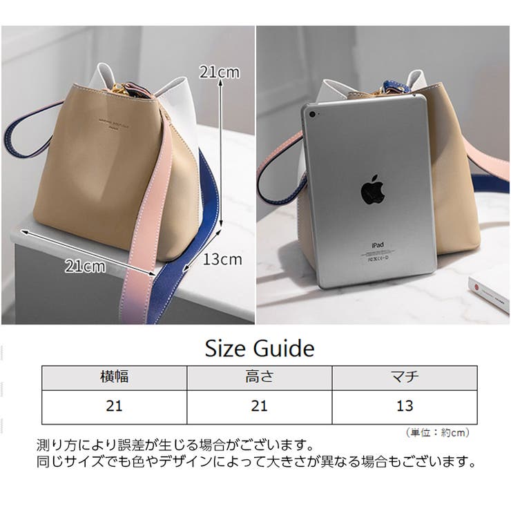 2wayバッグ ショルダーバッグ ハンドバッグ | PlusNao | 詳細画像20 