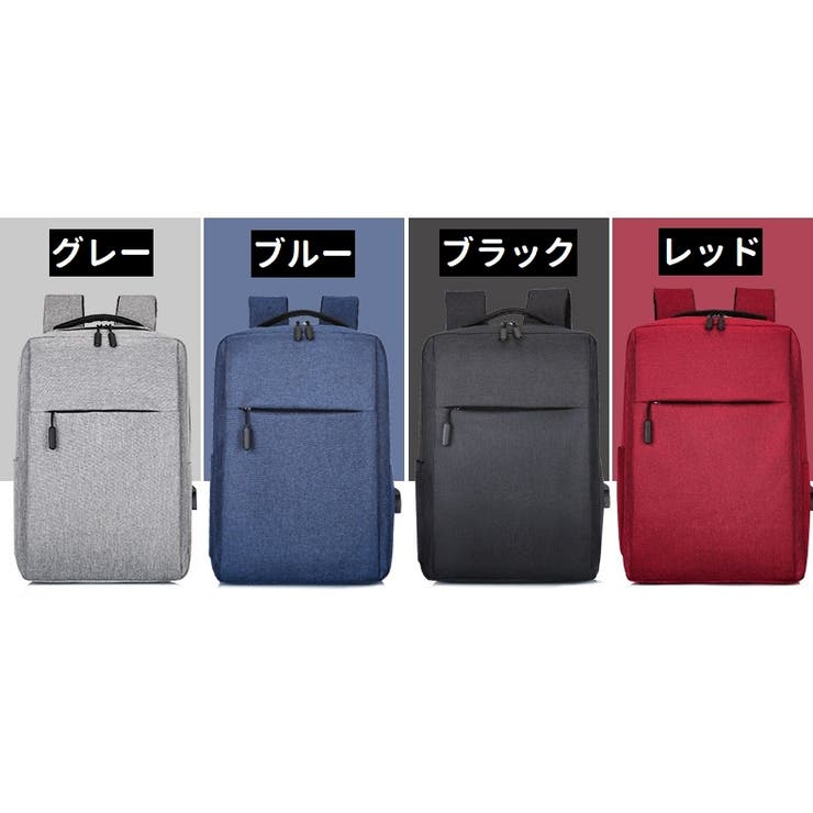 リュックサック デイパック 男女兼用 | PlusNao | 詳細画像19 