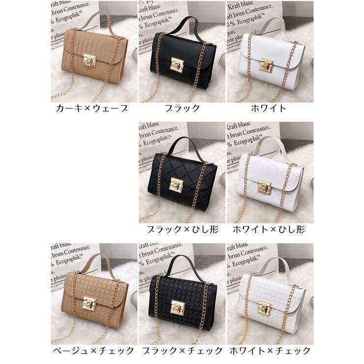 2wayバッグ ショルダーバッグ ハンドバッグ | PlusNao | 詳細画像19 