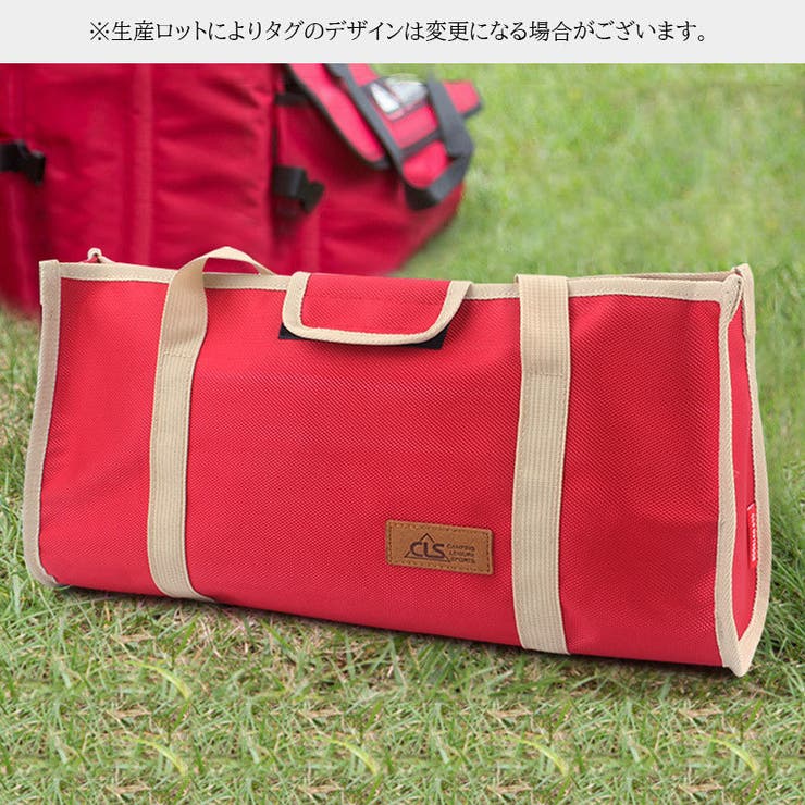 ペグケース ツールバッグ 収納バッグ | PlusNao | 詳細画像3 