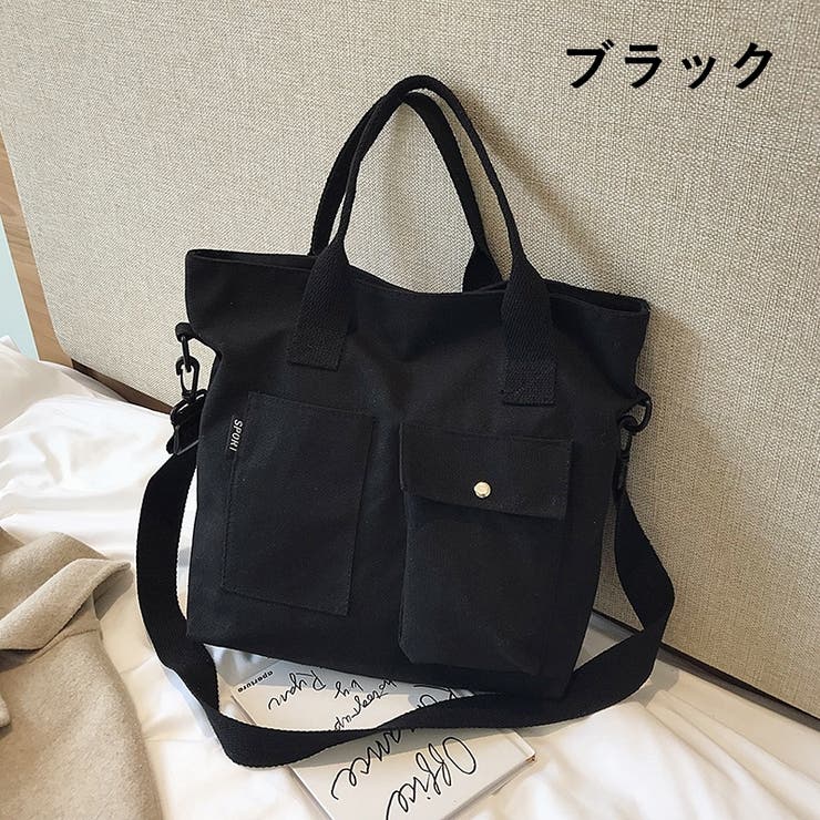 2wayバッグ ショルダー トートバッグ | PlusNao | 詳細画像18 