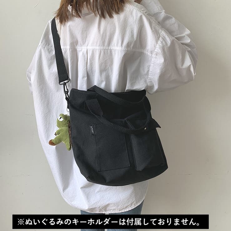 2wayバッグ ショルダー トートバッグ | PlusNao | 詳細画像2 