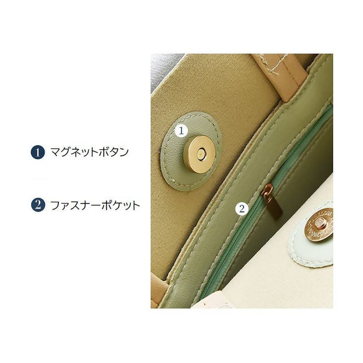 トートバッグ サブバッグ 鞄 | PlusNao | 詳細画像13 