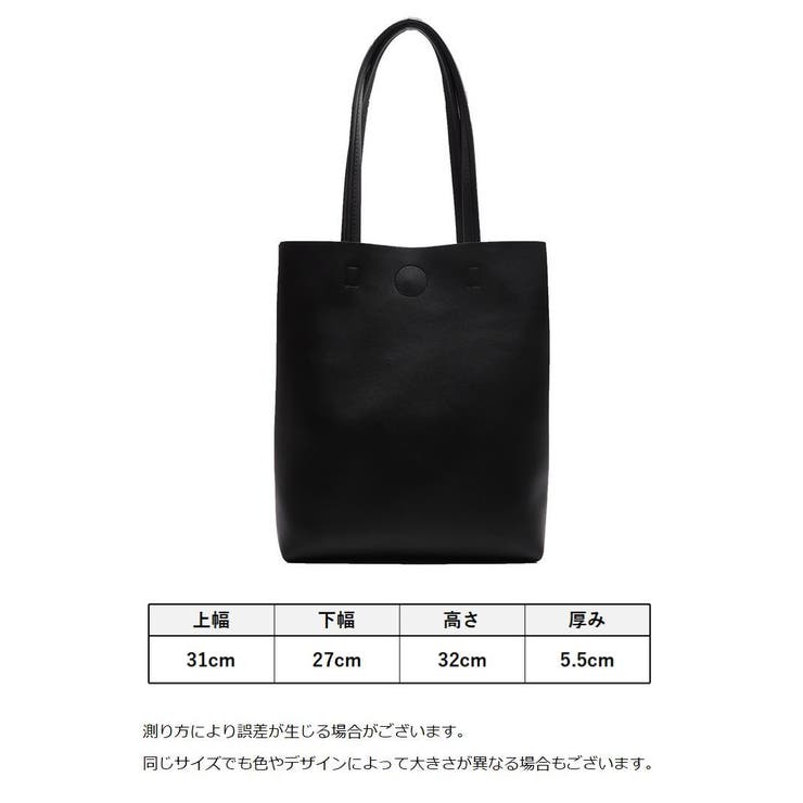 トートバッグ サブバッグ 鞄 | PlusNao | 詳細画像14 
