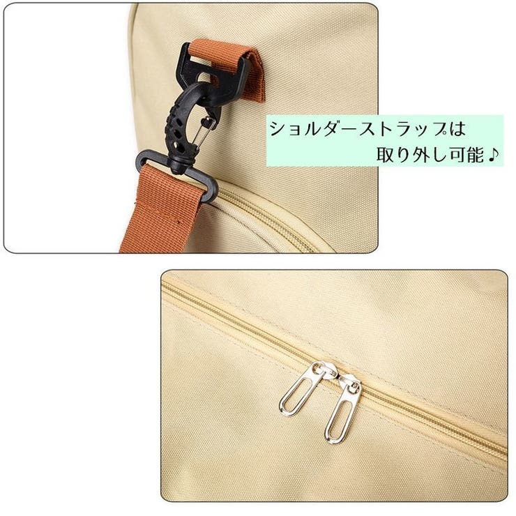 ボストンバッグ 旅行カバン 鞄 | PlusNao | 詳細画像14 