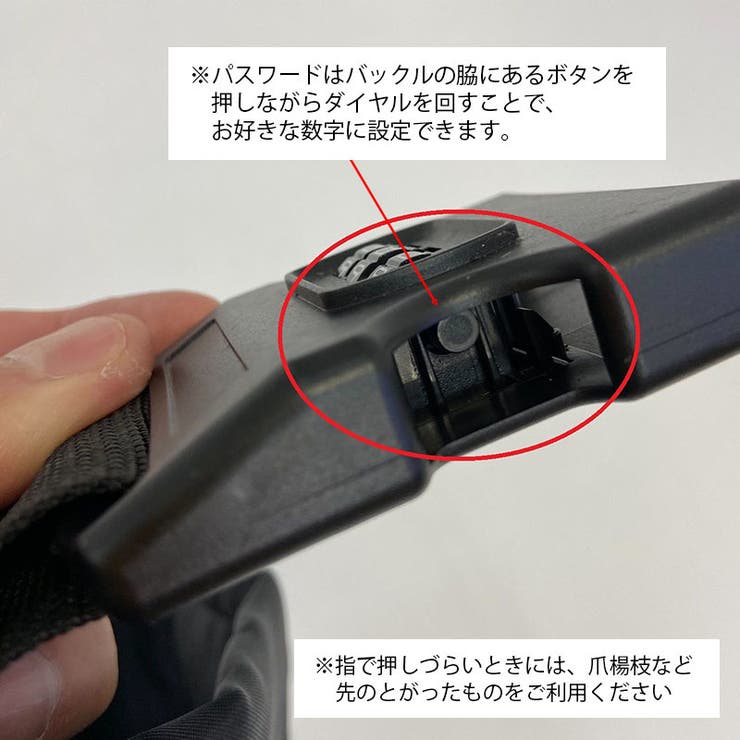 ヘルメット収納ケース バッグ バイク用品[品番：FQ000190138