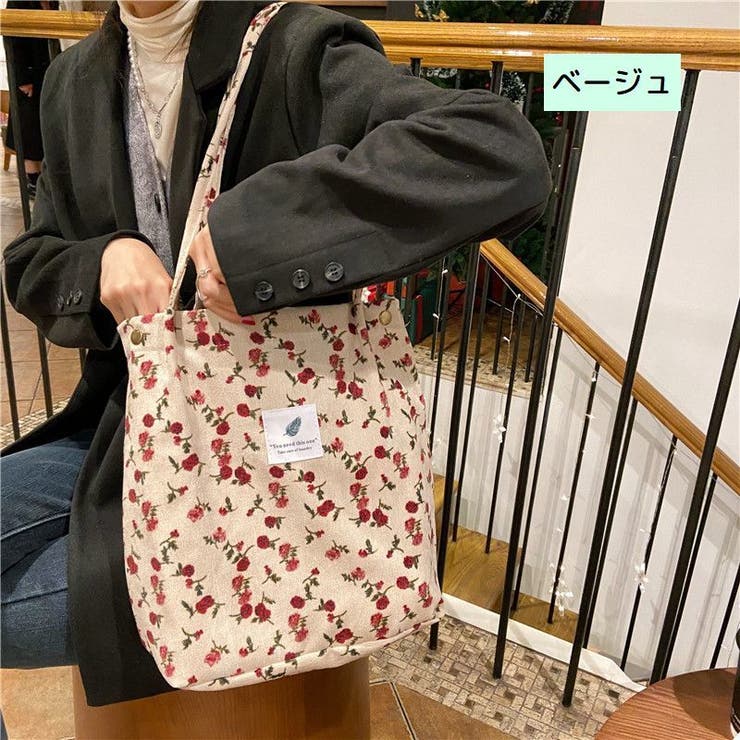 トートバッグ 鞄 カバン | PlusNao | 詳細画像13 