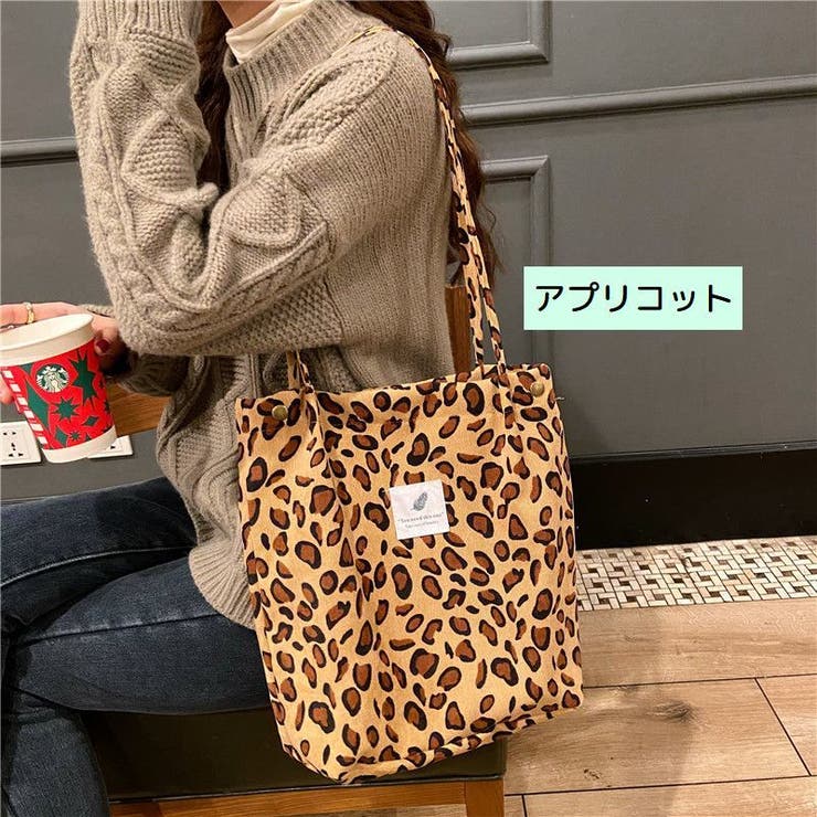 トートバッグ 鞄 カバン | PlusNao | 詳細画像15 