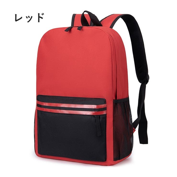 リュックサック バックパック 男女兼用 | PlusNao | 詳細画像15 