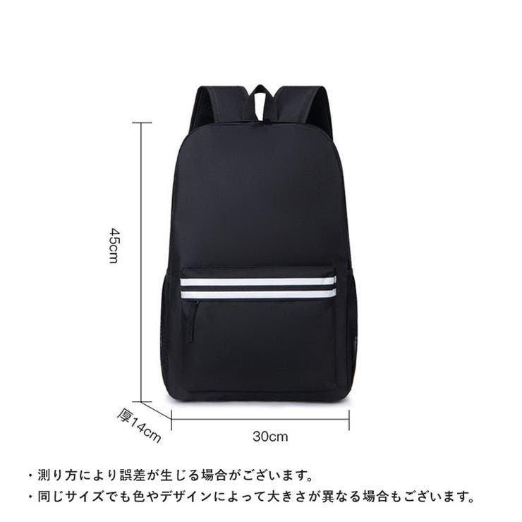 リュックサック バックパック 男女兼用 | PlusNao | 詳細画像20 