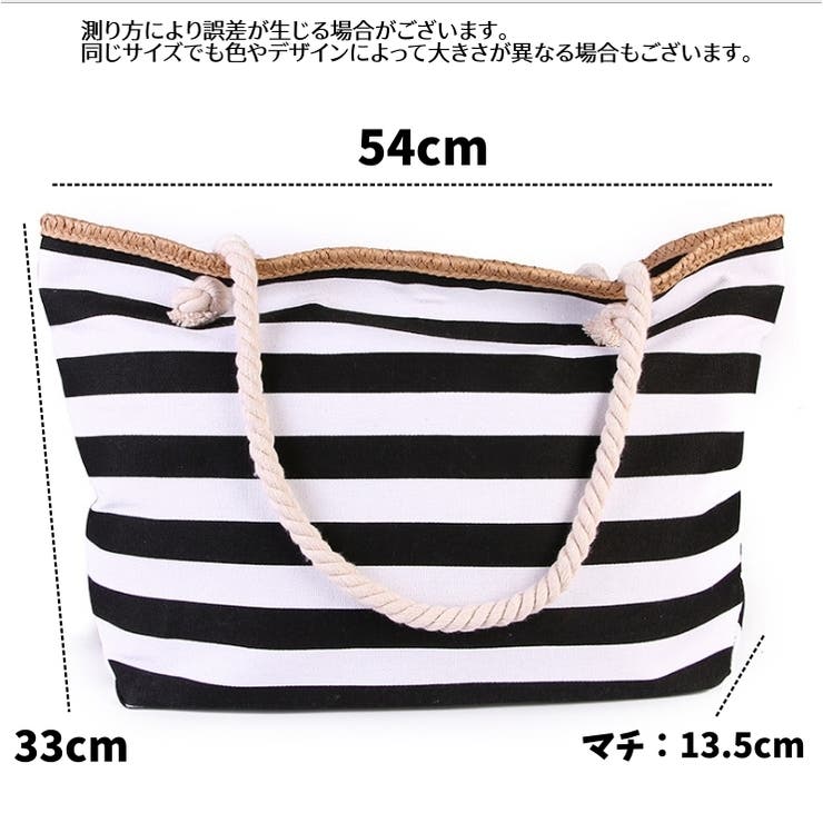 トートバッグ レディース 女性用 | PlusNao | 詳細画像8 