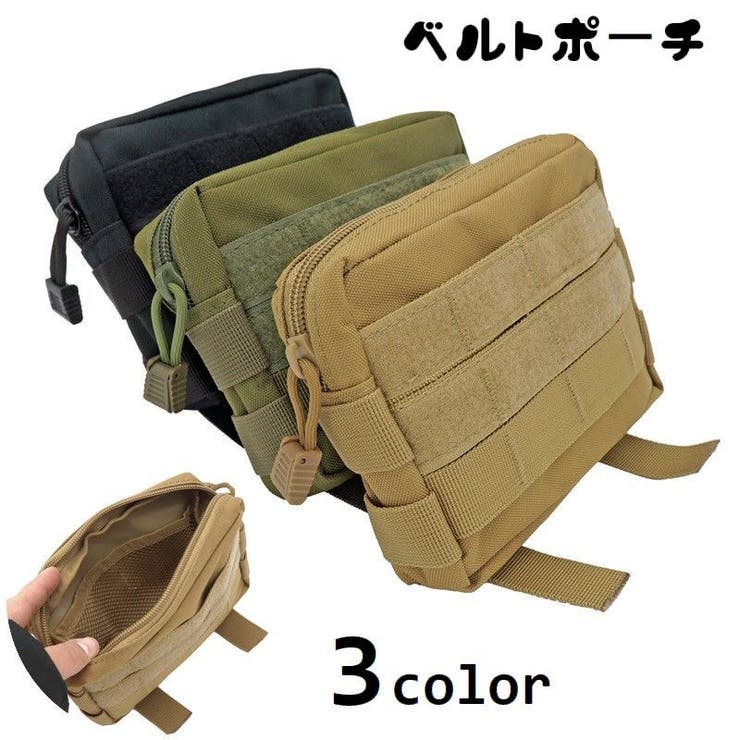 ベルトポーチ ウエストポーチ 鞄 | PlusNao | 詳細画像1 