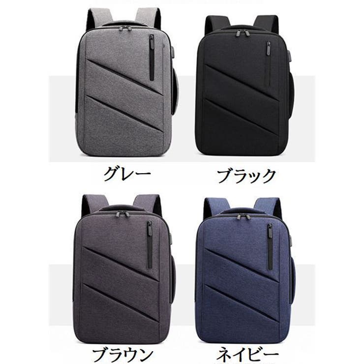 ビジネスリュック ブリーフケース 2way | PlusNao | 詳細画像19 