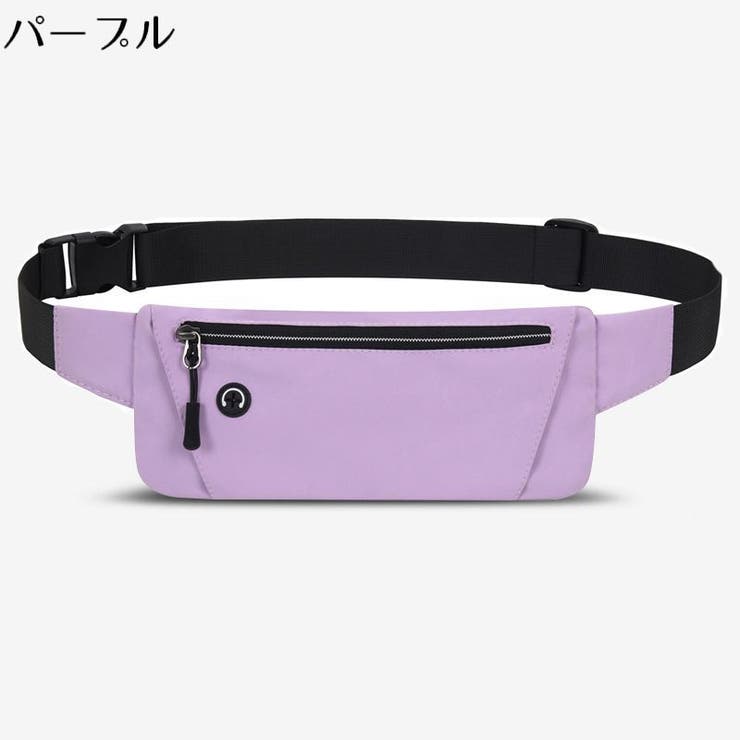 ランニングポーチ ウエストポーチ バッグ | PlusNao | 詳細画像19 