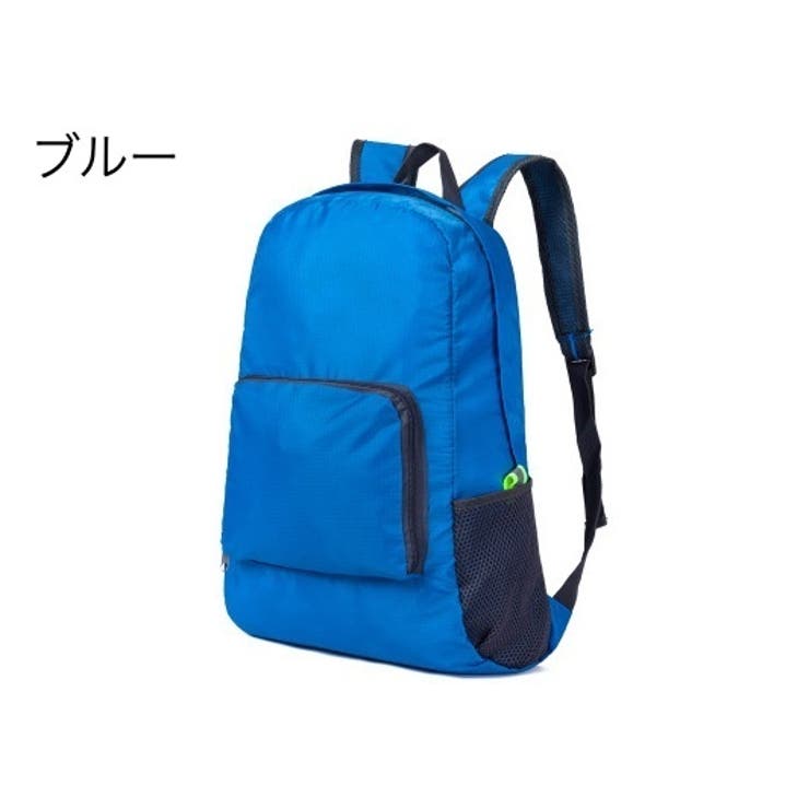 リュックサック バックパック エコバッグ | PlusNao | 詳細画像11 