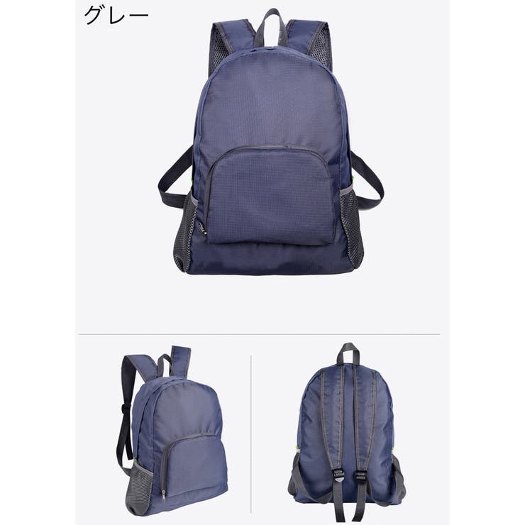 リュックサック バックパック エコバッグ | PlusNao | 詳細画像15 