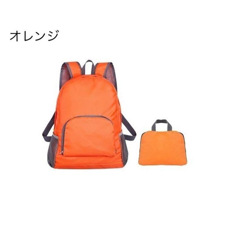 リュックサック バックパック エコバッグ | PlusNao | 詳細画像17 