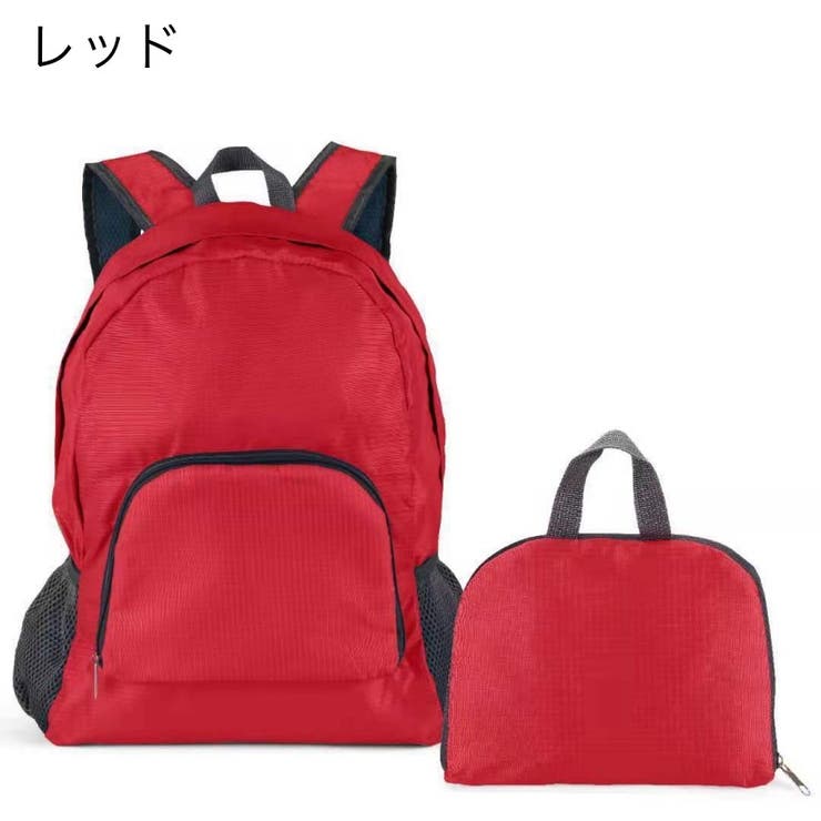 リュックサック バックパック エコバッグ | PlusNao | 詳細画像18 