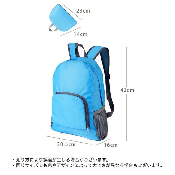 リュックサック バックパック エコバッグ | PlusNao | 詳細画像20 