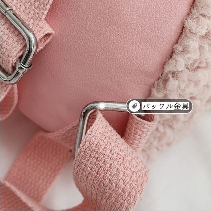 リュックサック バックパック キッズ | PlusNao | 詳細画像10 