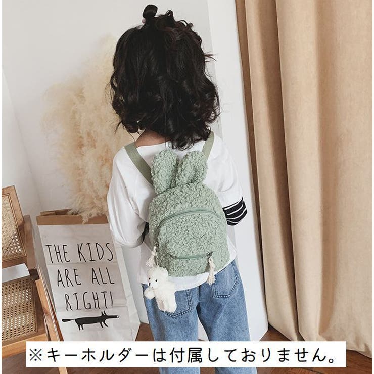 リュックサック バックパック キッズ | PlusNao | 詳細画像2 