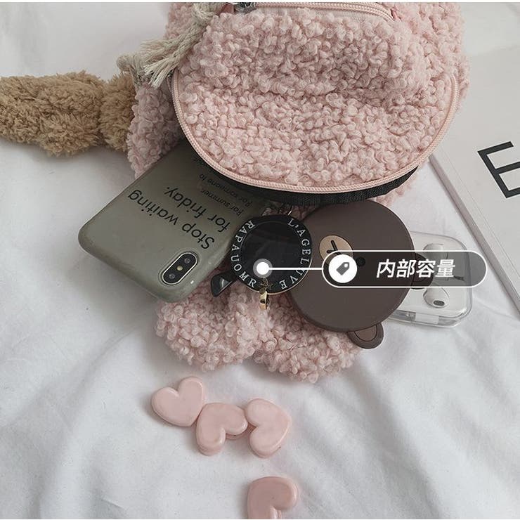 リュックサック バックパック キッズ | PlusNao | 詳細画像7 