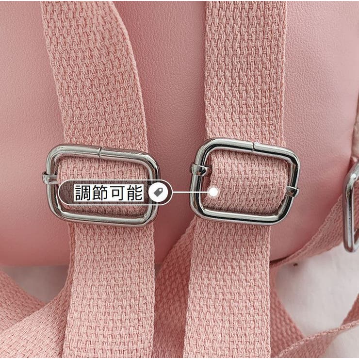 リュックサック バックパック キッズ | PlusNao | 詳細画像9 