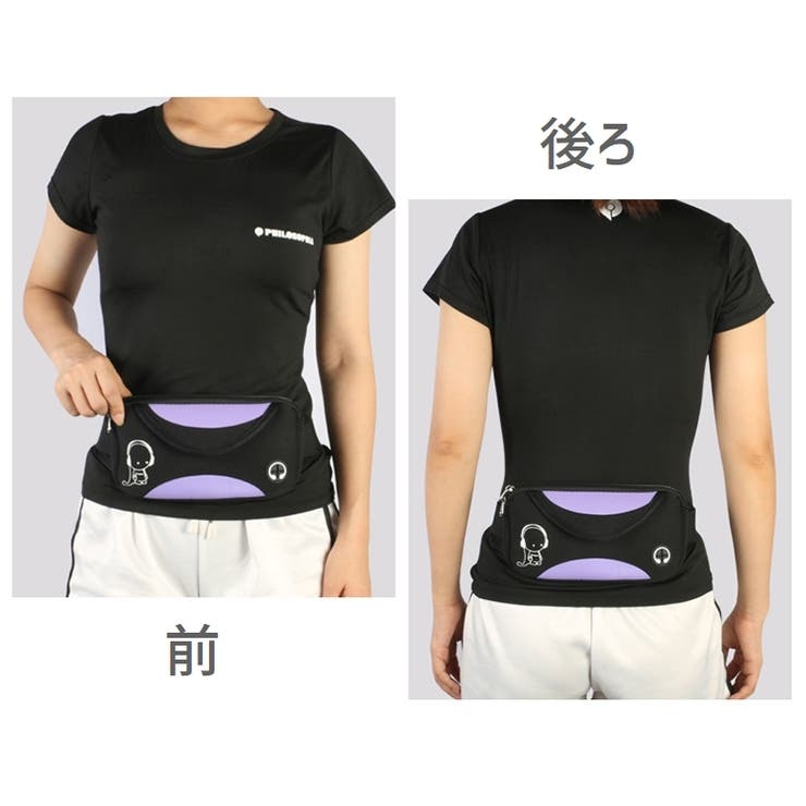 ウエストポーチ 男女兼用 レディース | PlusNao | 詳細画像3 