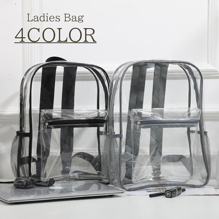 リュックサック レディース バッグ | PlusNao | 詳細画像1 