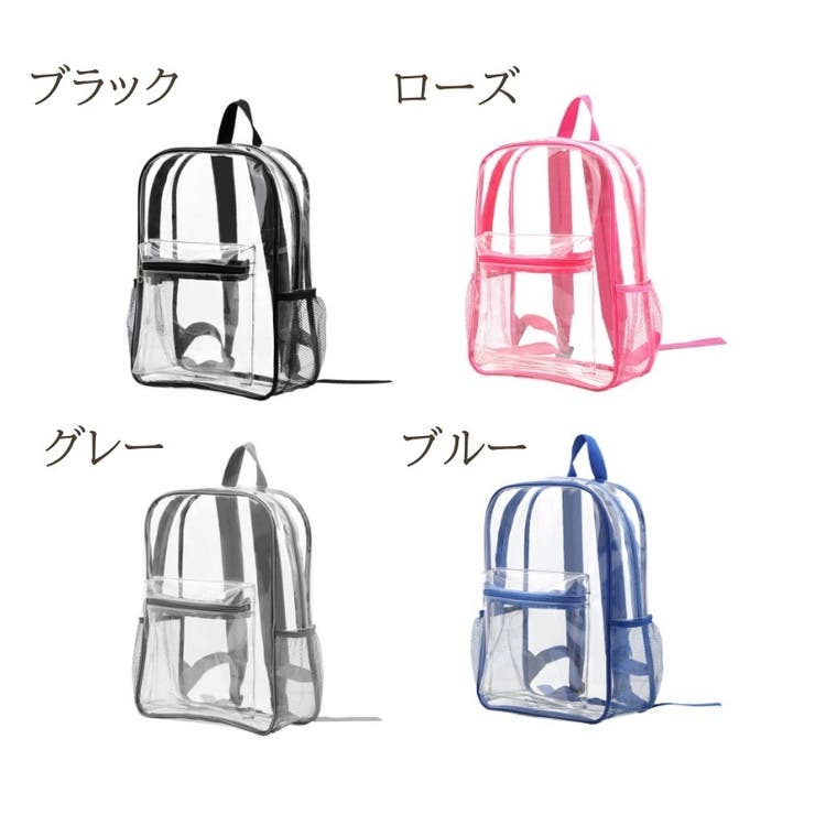 リュックサック レディース バッグ | PlusNao | 詳細画像14 