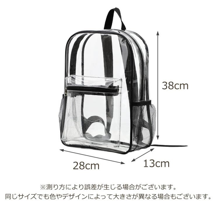 リュックサック レディース バッグ | PlusNao | 詳細画像15 