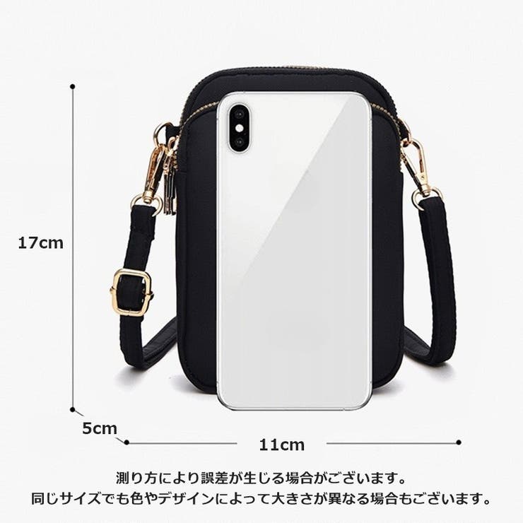 ショルダーバッグ レディース 女性 | PlusNao | 詳細画像20 