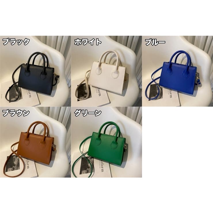 2wayバッグ ショルダーバッグ ハンドバッグ | PlusNao | 詳細画像19 