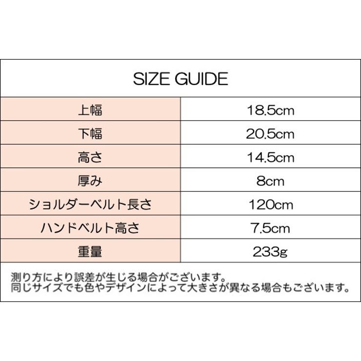2wayバッグ ショルダーバッグ ハンドバッグ | PlusNao | 詳細画像20 