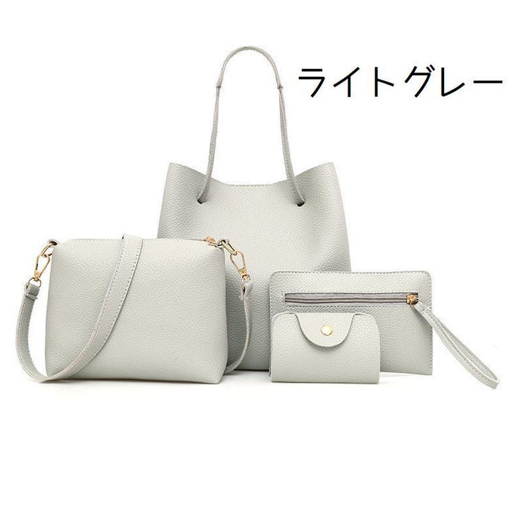 ショルダーバッグ 4点セット 鞄 | PlusNao | 詳細画像11 