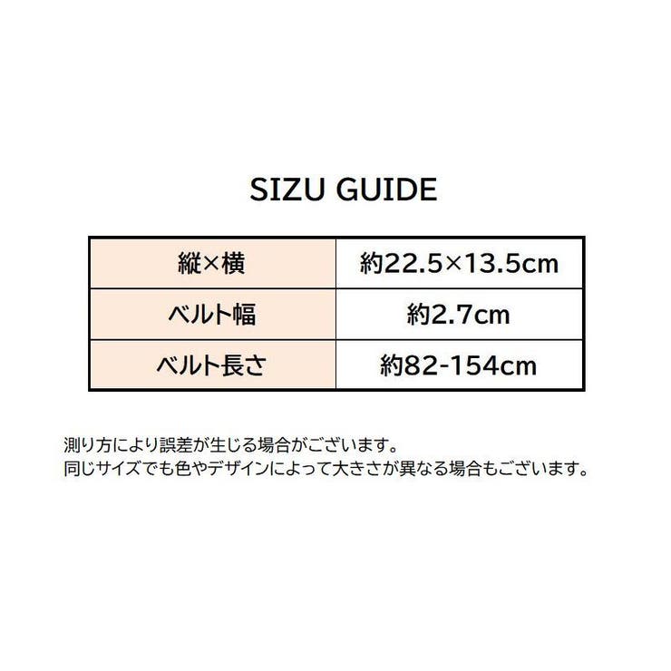 シザーケース シザーバッグ ツールケース | PlusNao | 詳細画像15 