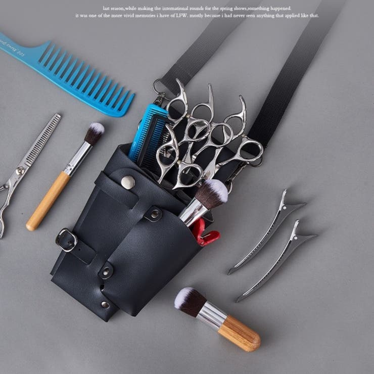 シザーケース シザーバッグ ツールケース | PlusNao | 詳細画像3 