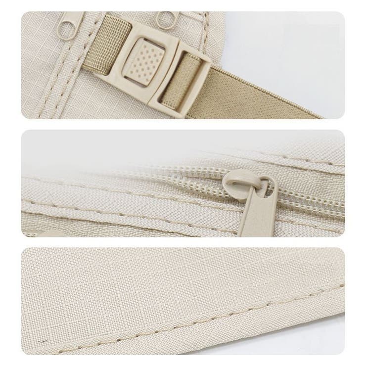 セキュリティポーチ ウエストポーチ シークレットポーチ | PlusNao | 詳細画像13 