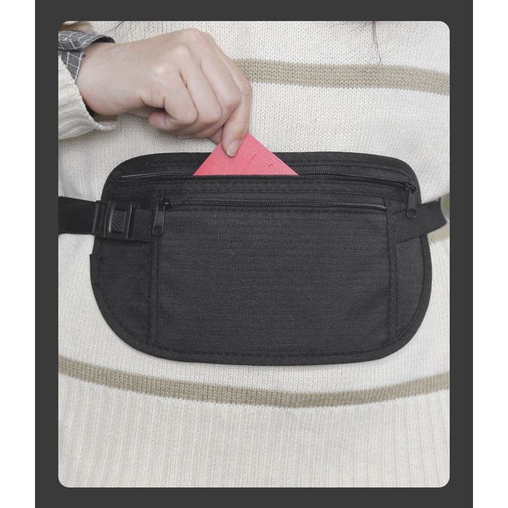 セキュリティポーチ ウエストポーチ シークレットポーチ | PlusNao | 詳細画像3 