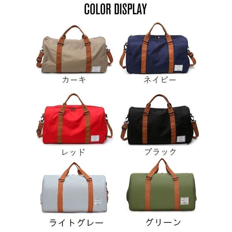 ボストンバッグ 旅行バッグ メンズ | PlusNao | 詳細画像19 