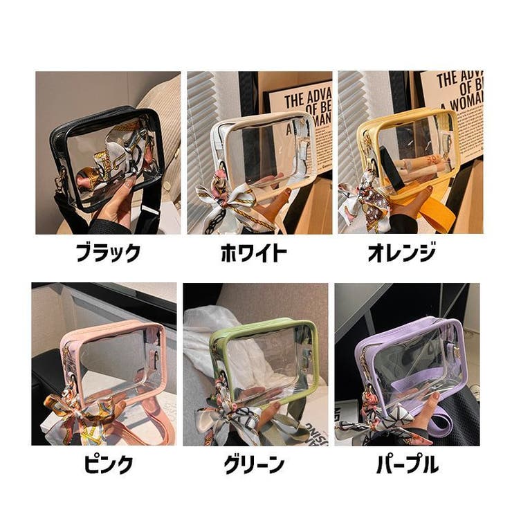 ショルダーバッグ ビニールバッグ クリアバッグ | PlusNao | 詳細画像19 