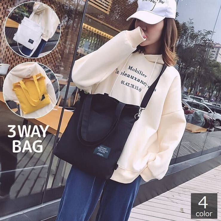 3wayバッグ ショルダーバッグ リュックサック | PlusNao | 詳細画像1 