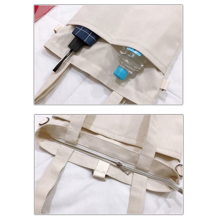 3wayバッグ ショルダーバッグ リュックサック | PlusNao | 詳細画像18 