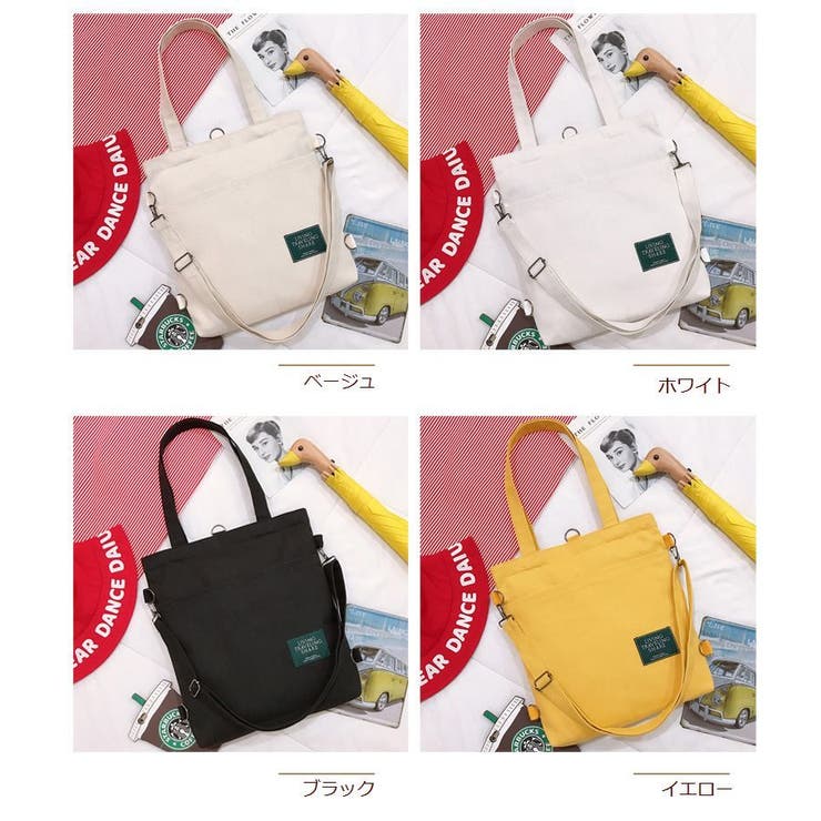 3wayバッグ ショルダーバッグ リュックサック | PlusNao | 詳細画像19 