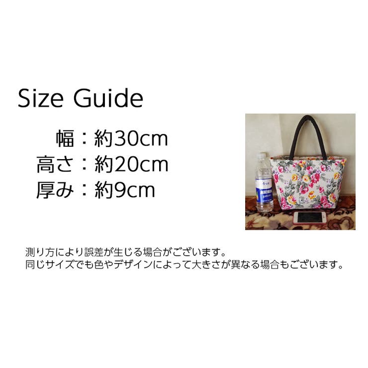 ミニトートバッグ レディース 小さめ | PlusNao | 詳細画像20 