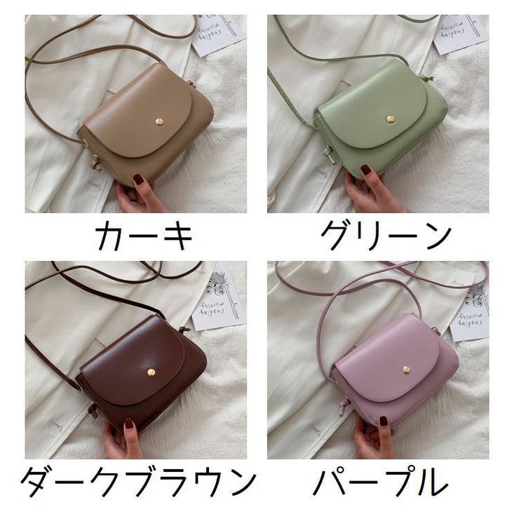 ショルダーバッグ レディース 鞄 | PlusNao | 詳細画像19 