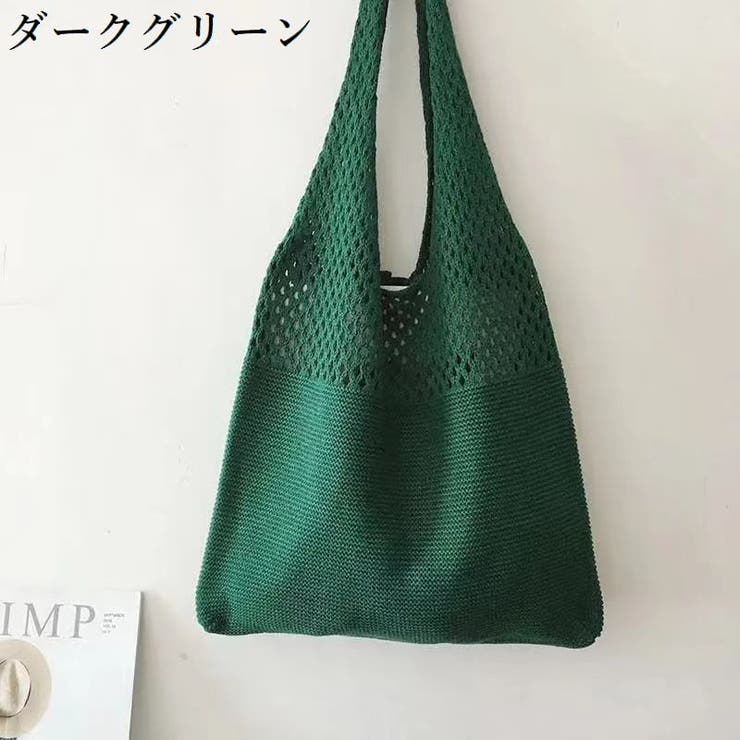 トートバッグ ニット 鞄 | PlusNao | 詳細画像14 