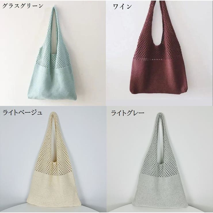 トートバッグ ニット 鞄 | PlusNao | 詳細画像18 