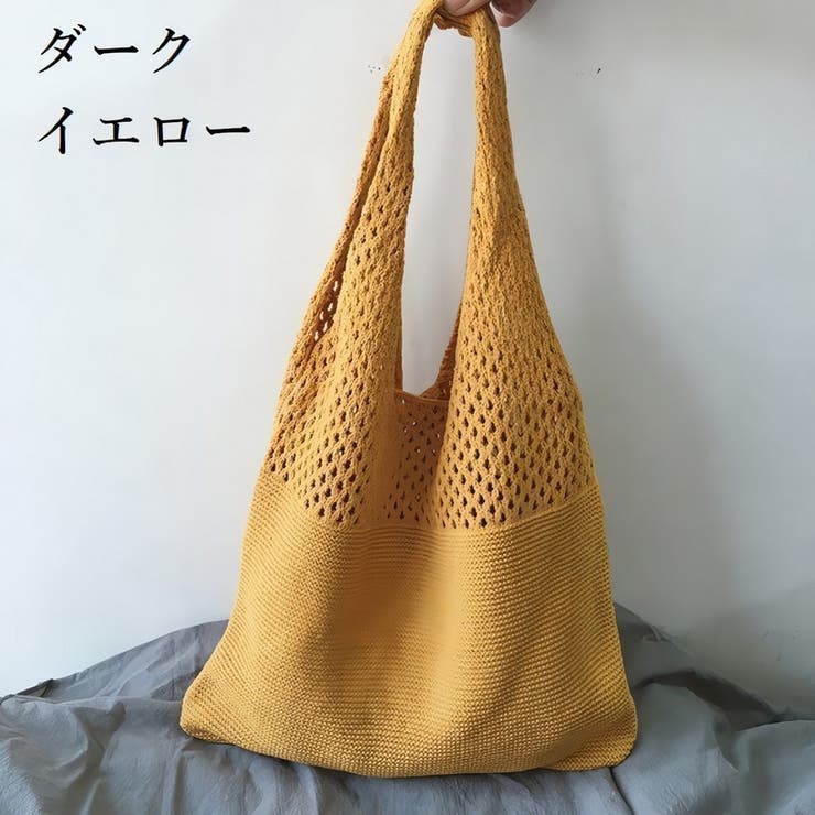 トートバッグ ニット 鞄 | PlusNao | 詳細画像6 